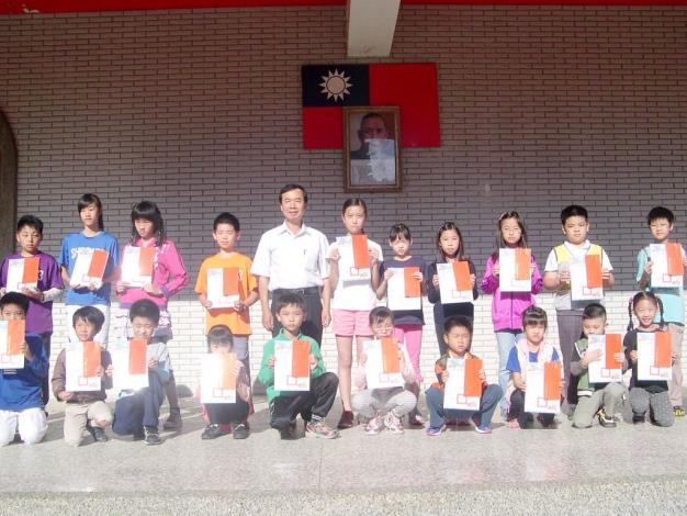 竹北市公所「親子共讀樂一夏」活動頒獎　705位學生獲獎　