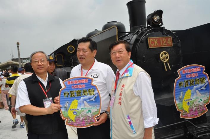 日本JR鐵道釧路支社搭內灣蒸汽火車  飽覽風景緬懷鐵道歷史文化