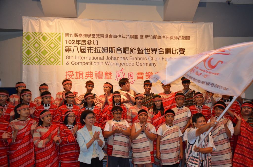 原民聲音站上世界舞台 新竹縣泰雅學堂將赴德國合唱比賽