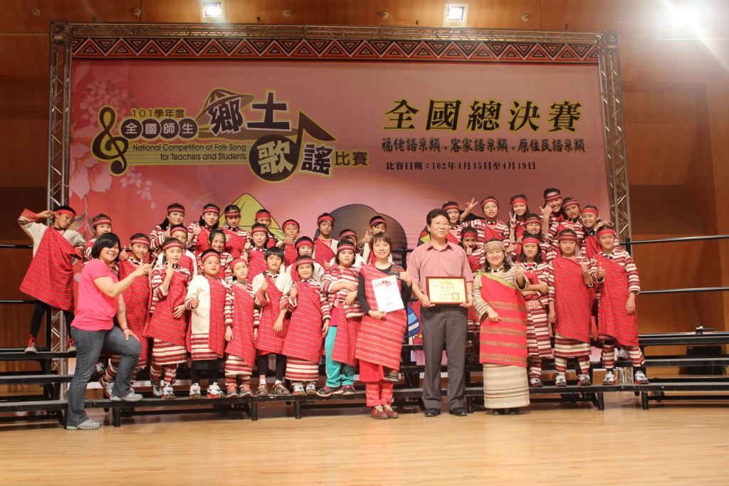 賀 桃山國小合唱團勢如破竹勇奪全國師生鄉土歌謠賽特