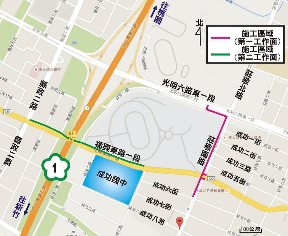 2 19 日 光明六路東一段至莊敬南路進行路面瀝青刨除加封