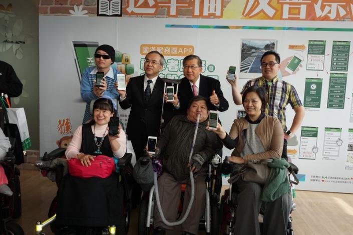 全台第一：4G友善國道服務區APP    國道關西服務區成果發表 共11張圖片