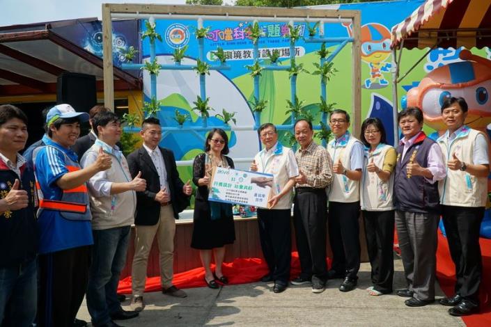 歡迎光臨「魚菜星球」　「小叮噹愛地球行動學堂」揭牌