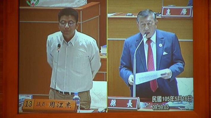 縣議員周江杰、高偉凱聯合質詢　關心未來學校飽和、節電措施 共4張圖片