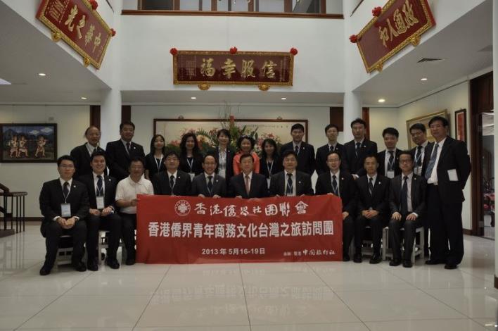 香港僑界社聯會青年委員會參訪　縣府熱情接待