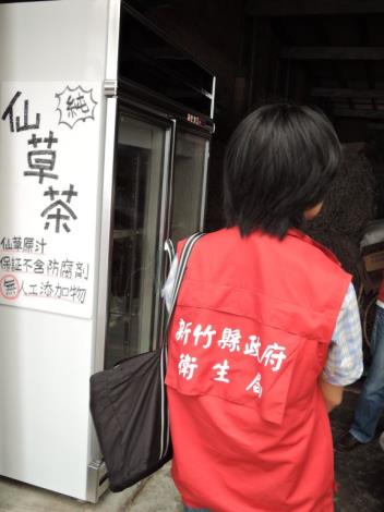 　 的圖片