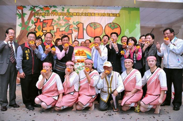 尖石鄉甜柿促銷活動11月12、13日舉行  搭乘內灣線就可輕鬆到達