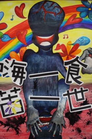 竹縣執行毒品防制工作　中央考核團給予高度肯定 共31張圖片 的圖片