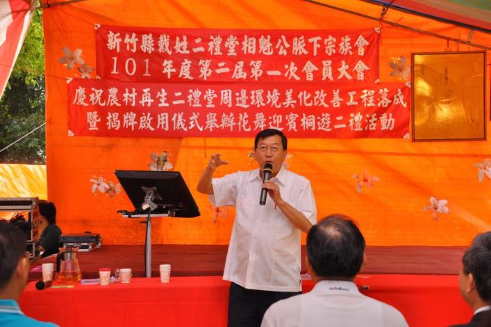 　 的圖片