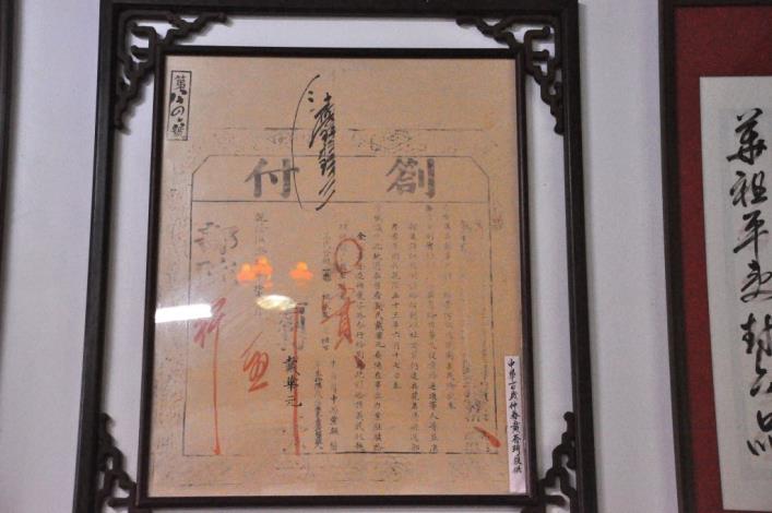 　 的圖片