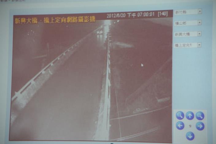 橋上定向網路攝影機 監測竹縣各大橋樑安全