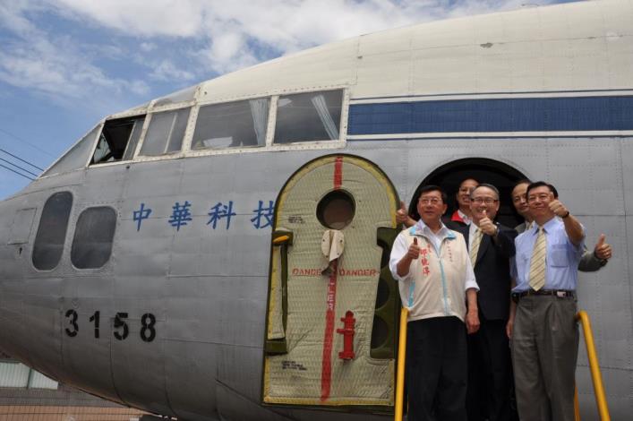 5月12日歡迎來搞飛機 中華科大辦航空教育嘉年華
