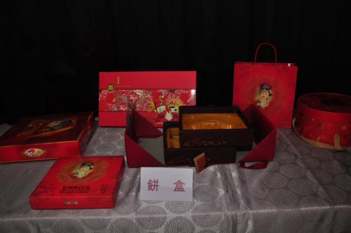 　 的圖片