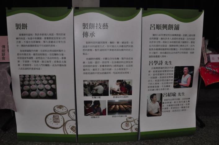 　 的圖片