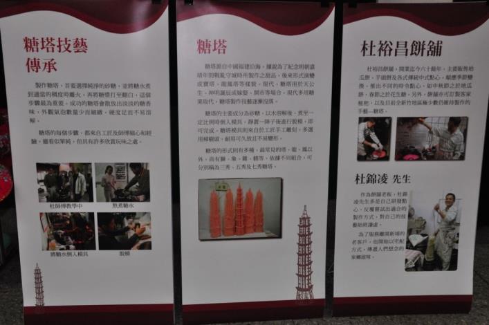 　 的圖片