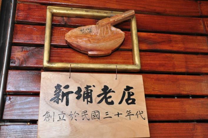 　 的圖片