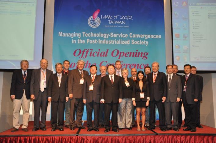 2012國際科技管理研討會在喜來登大飯店舉行