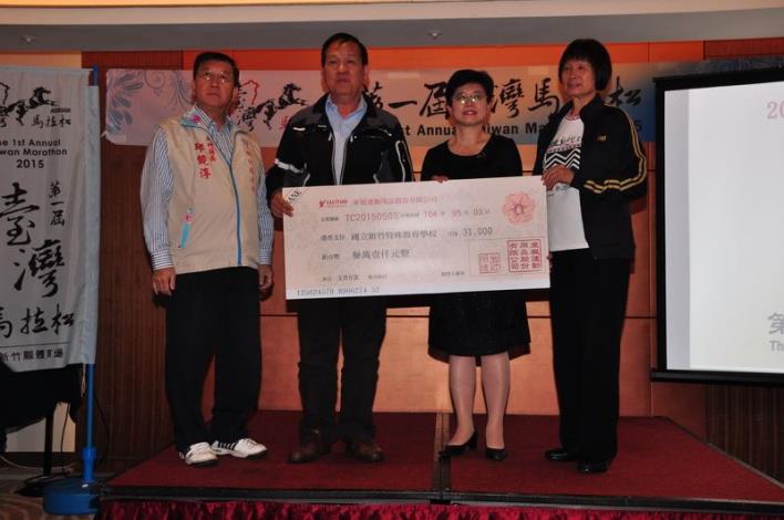 第一屆臺灣馬拉松賽5/3日起跑　20國近1萬5千人參賽