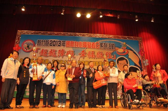 超越障礙、幸福啟程　117位楷模獲表揚