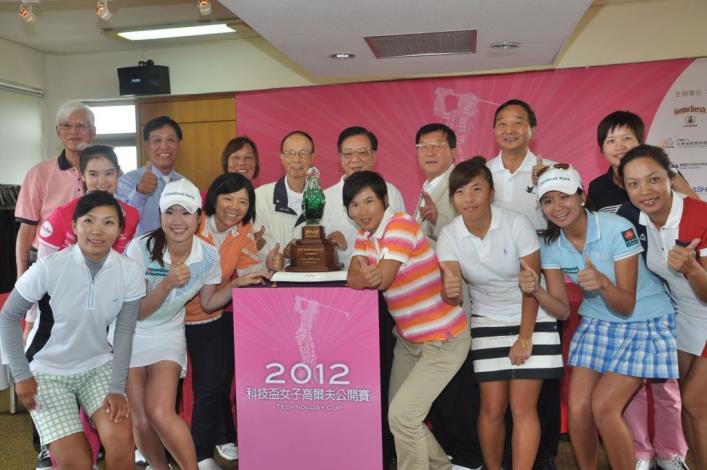 科技盃女子高爾夫公開賽新豐競技 9國85位好手角逐爭高下