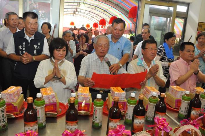 　 的圖片