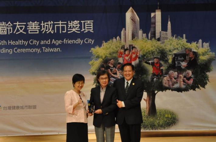 台灣健康城市頒獎典禮　新竹縣獲頒西太平洋聯盟祝賀狀