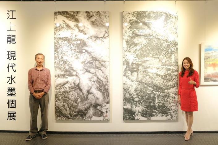 墨泉彩-江上龍現代水墨個展