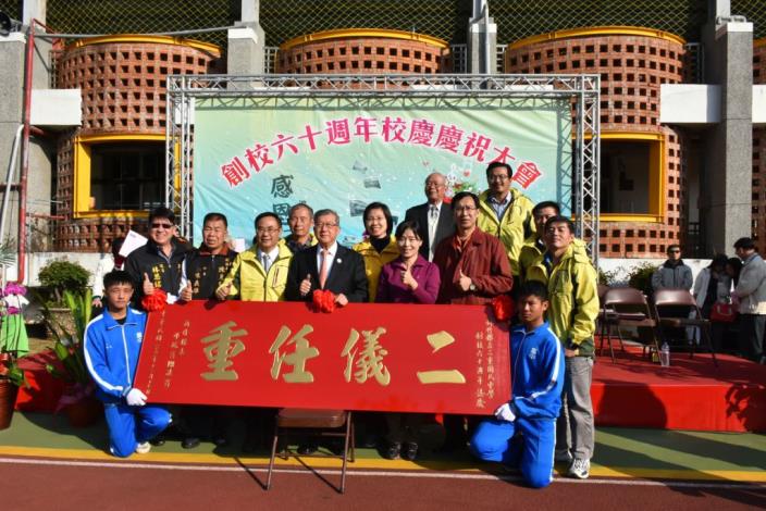 「感恩一甲子，遊藝重中情」二重國中六十歲薪火相傳、三代同堂，溫馨世代！