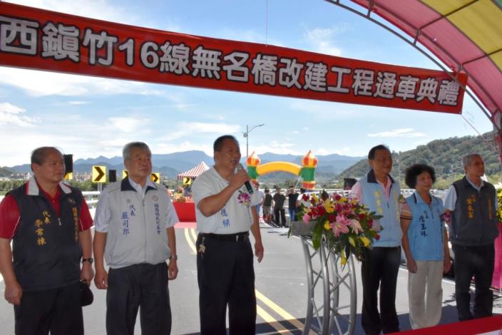 長壽之鄉長壽橋　關西鎮無名橋改建完工、改名號