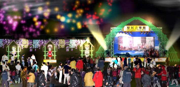 2013竹縣台灣颩燈會 『原民音樂館』讓遊客找回對山林的感動