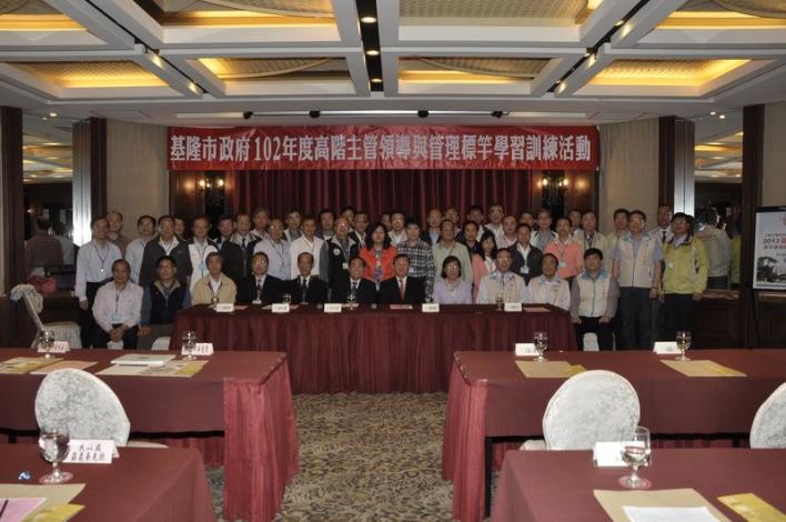 縣府辦2013台灣燈會　基隆市長張通榮：了不起 共15張圖片 的圖片