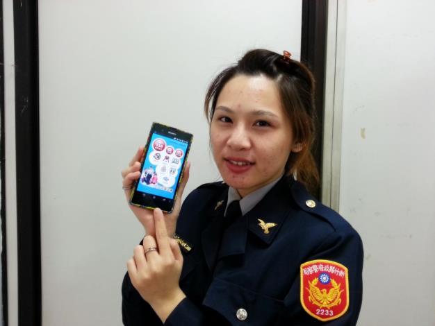 竹東「正妹女警」代言 行銷「警政服務APP」     