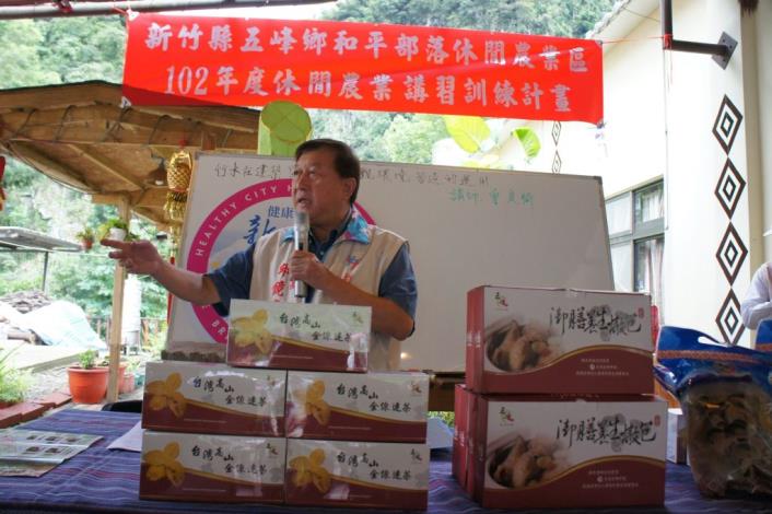　 的圖片