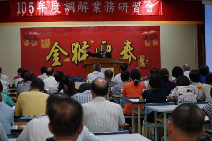 大事化小　小事化無　縣長表揚調解有功人員 共12張圖片