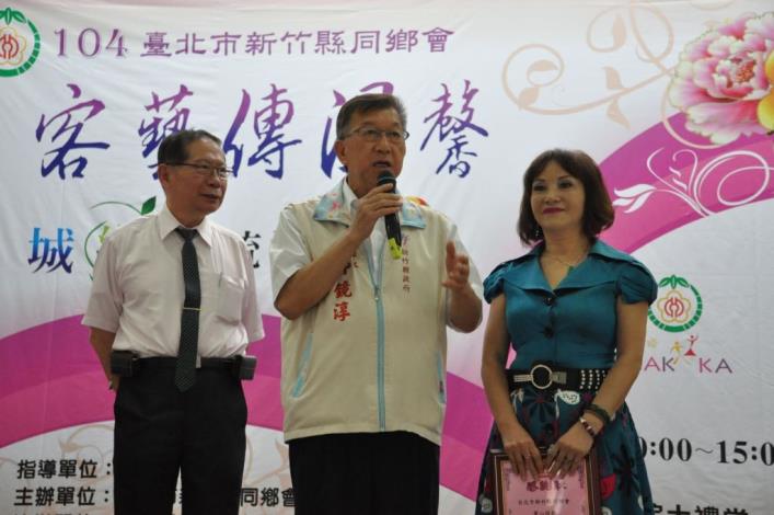 客藝傳溫韾　台北市新竹縣同鄉會到寧園辦城鄉交流活動 共2張圖片