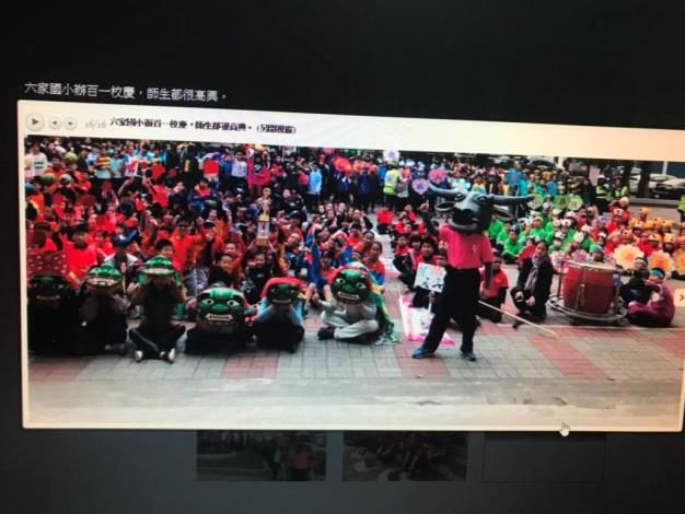 　 的圖片