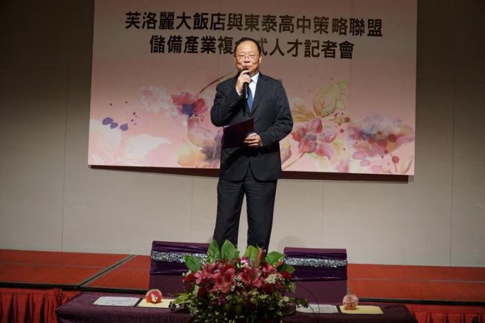 　 的圖片