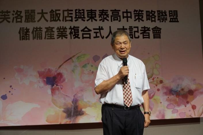 　 的圖片
