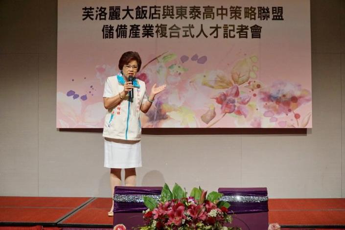 從訂婚到蜜月專業打理　東泰高中與飯店業聯盟服務新人