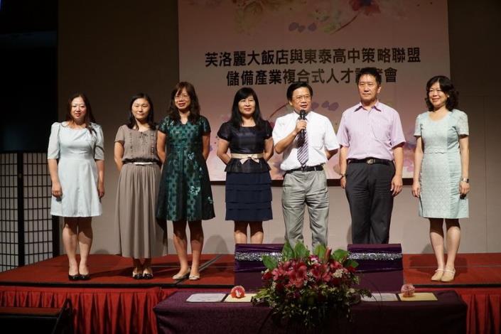 　 的圖片