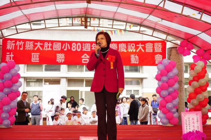新竹縣大肚國小、清水國小校慶