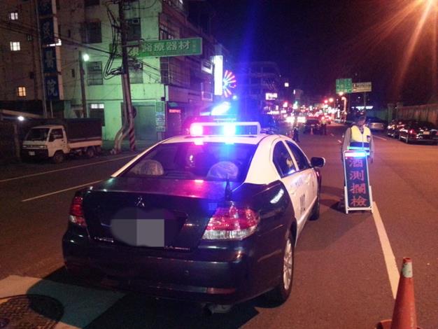 竹東分局執行全國同步取締酒後駕車及查緝毒品專案勤務
