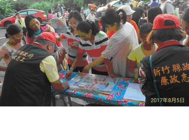 公民審議成果展  反貪倡廉大聲喊 的圖片