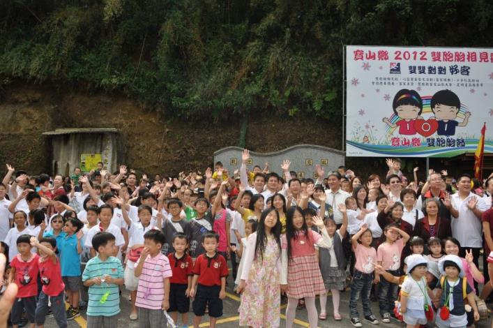 寶山鄉第二屆雙胞胎節 200對雙胞胎讓你傻傻分不清楚 共10張圖片