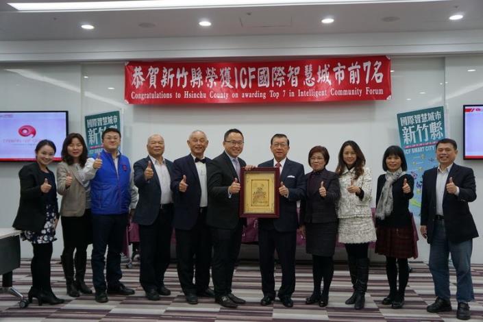 新竹縣生殖醫學邁向國際  邱縣長頒艾微芙國際生殖醫學中心總裁黃禹仁「新竹之光」 共7張圖片