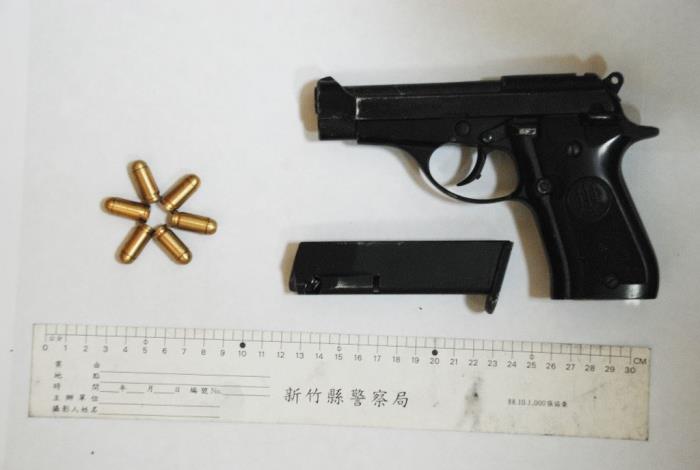 新竹縣橫山分局員警偵破非法持有槍械
