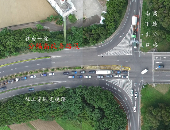 9/20-21湖口交流道匝道出口施工  行經該路段請小心慢行