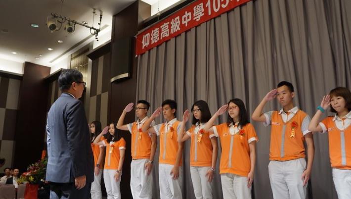 仰德高中畢業典禮 楊副縣長出席勉勵畢業生 共5張圖片