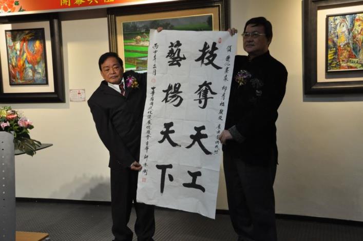 　 的圖片