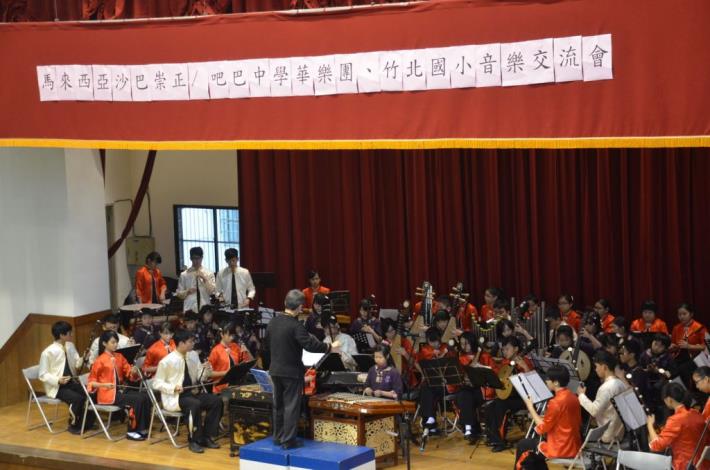 與國際接軌　竹北國小國樂團與馬國兩中學合奏國樂